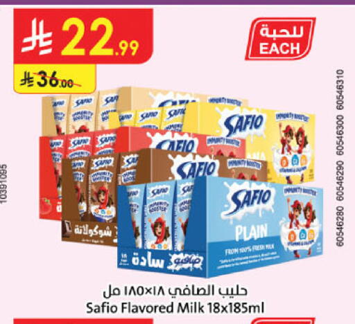 available at Danube in KSA, Saudi Arabia, Saudi - Riyadh