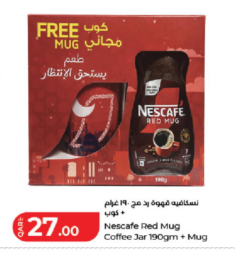 available at LuLu Hypermarket in Qatar - Al Rayyan