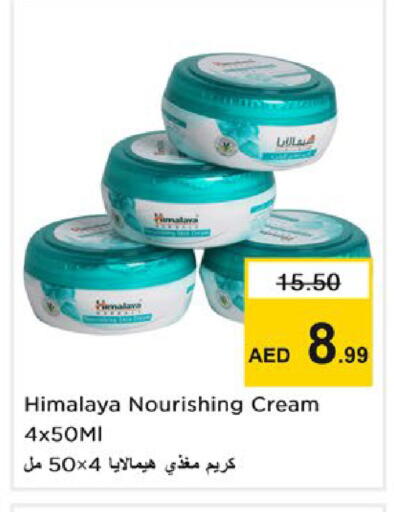 available at Nesto Hypermarket in UAE - Ras al Khaimah
