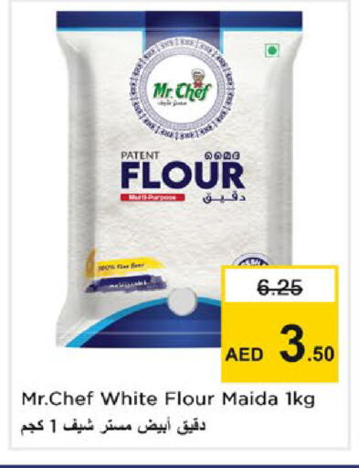 available at Nesto Hypermarket in UAE - Ras al Khaimah