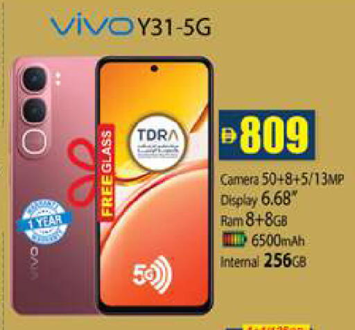 available at Zain Mart Supermarket in UAE - Ras al Khaimah