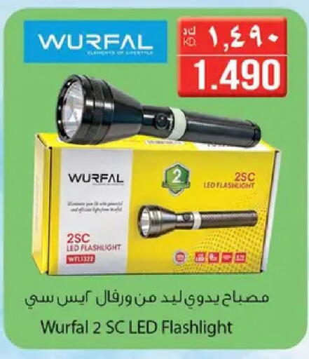 available at نستو هايبر ماركت in الكويت - مدينة الكويت