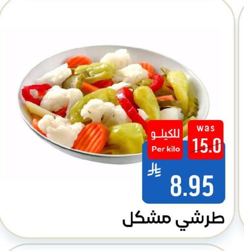 available at شبرا الطائف in مملكة العربية السعودية, السعودية, سعودية - الطائف