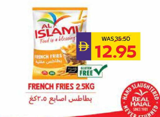 available at أدكووب in الإمارات العربية المتحدة , الامارات - أبو ظبي