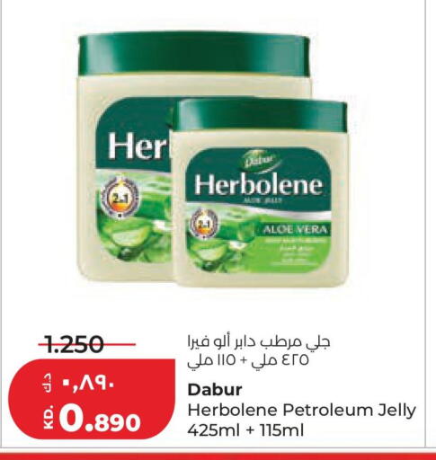 available at لولو هايبر ماركت in الكويت - مدينة الكويت