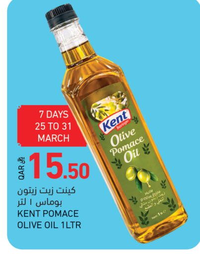 available at Aswaq Ramez in Qatar - Doha