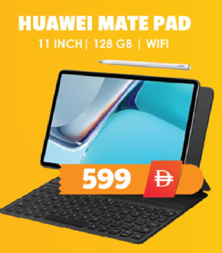 available at اكسبرس المدينة هايبرماركت in الإمارات العربية المتحدة , الامارات - أبو ظبي