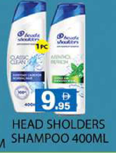 available at Zain Mart Supermarket in UAE - Ras al Khaimah