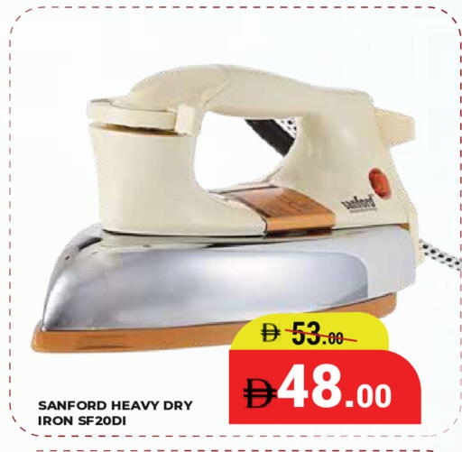 available at كيرالا هايبرماركت in الإمارات العربية المتحدة , الامارات - رَأْس ٱلْخَيْمَة