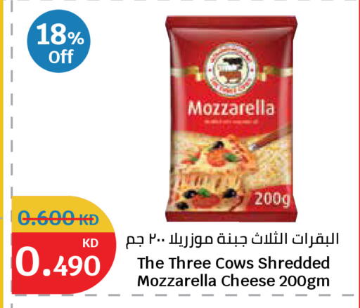 available at City Hypermarket in Kuwait - Kuwait City