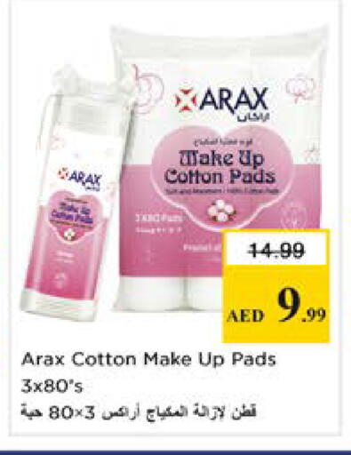 available at نستو هايبرماركت in الإمارات العربية المتحدة , الامارات - الشارقة / عجمان