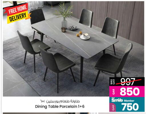 available at أنصار جاليري in قطر - الريان