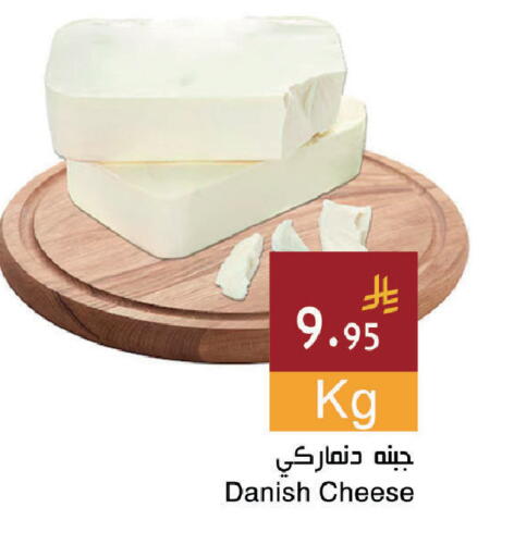 available at اسواق هلا in مملكة العربية السعودية, السعودية, سعودية - جدة