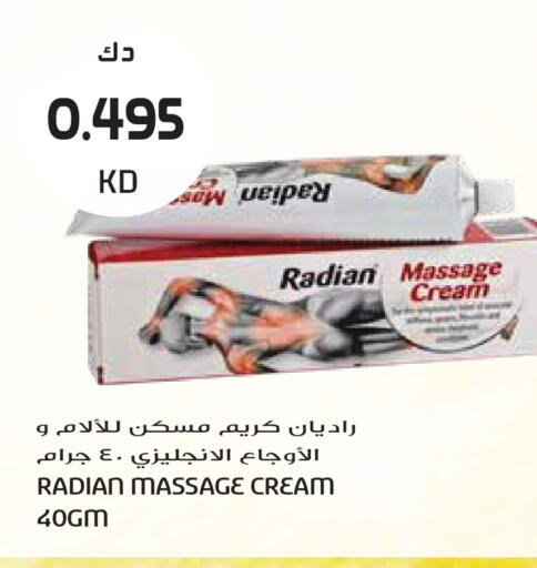 available at Grand Hyper in Kuwait - Kuwait City