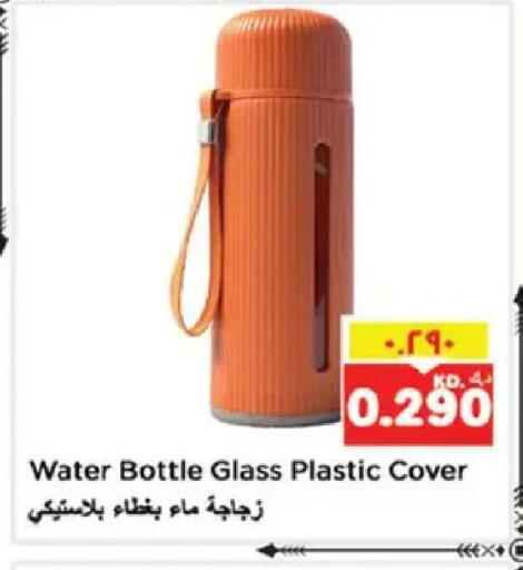 available at نستو هايبر ماركت in الكويت - مدينة الكويت