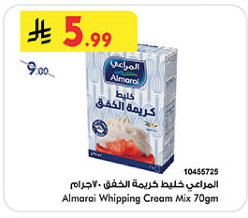 available at Bin Dawood in KSA, Saudi Arabia, Saudi - Jeddah