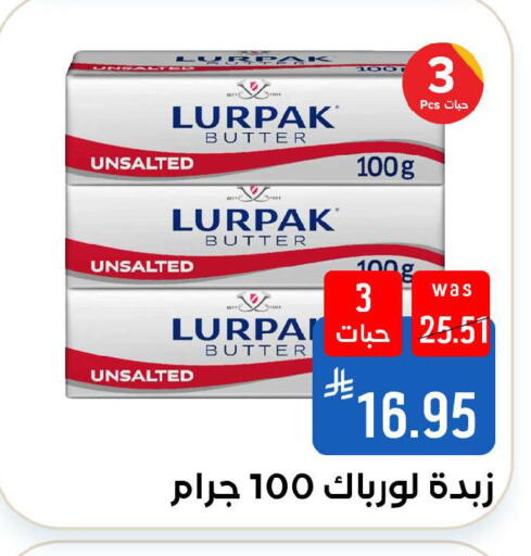available at شبرا الطائف in مملكة العربية السعودية, السعودية, سعودية - الطائف