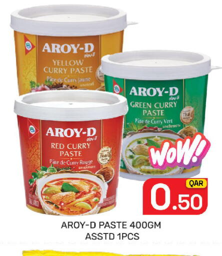 available at Majlis Hypermarket in Qatar - Doha