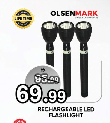 available at Leptis Hypermarket  in UAE - Ras al Khaimah