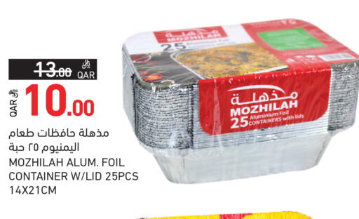 available at Aswaq Ramez in Qatar - Al Khor