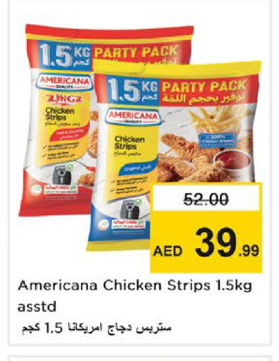 available at Nesto Hypermarket in UAE - Ras al Khaimah