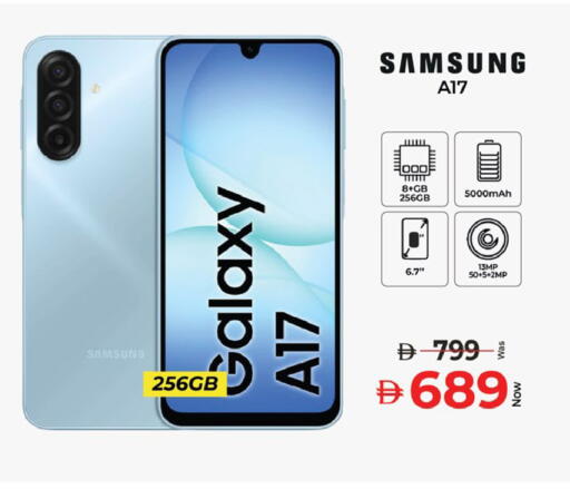 available at Kenz Hypermarket in UAE - Sharjah / Ajman