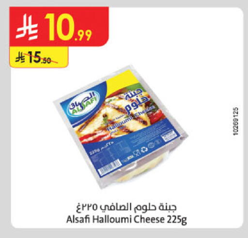 available at Danube in KSA, Saudi Arabia, Saudi - Khamis Mushait