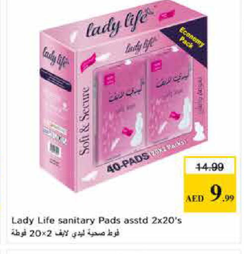 available at لاست تشانس in الإمارات العربية المتحدة , الامارات - ٱلْفُجَيْرَة‎