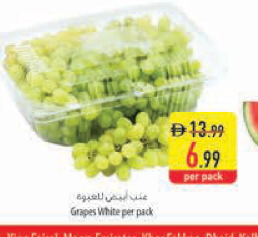 Grapes available at Safeer Market in UAE - Dubai