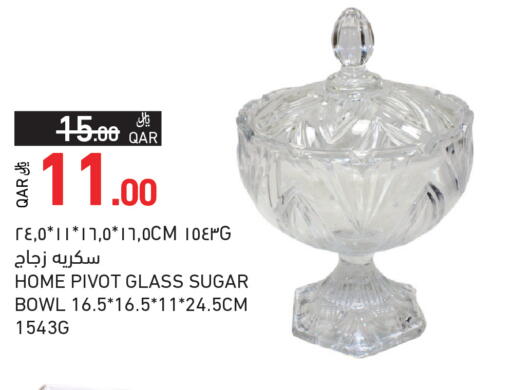 available at Aswaq Ramez in Qatar - Al Khor