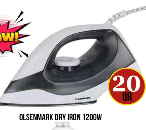 available at Dubai Shopping Center in Qatar - Al Wakra