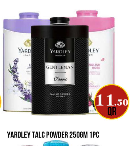 available at Dubai Shopping Center in Qatar - Al Wakra