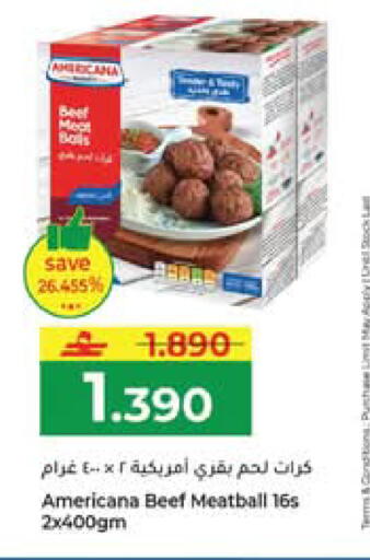 available at مكة هايبر ماركت in عُمان - مسقط‎