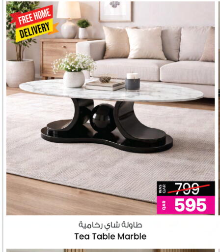 available at أنصار جاليري in قطر - الريان