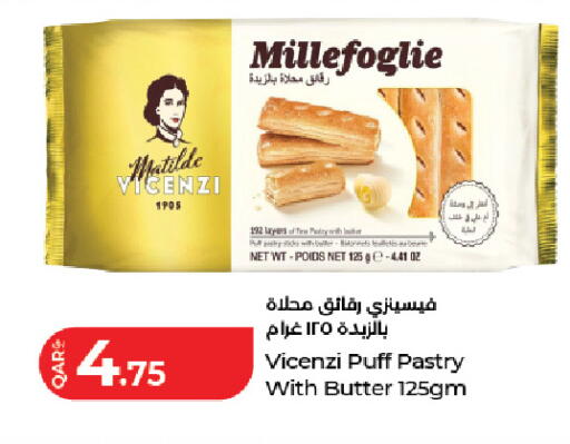 available at LuLu Hypermarket in Qatar - Al Daayen