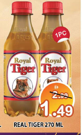 available at ليبتس هايبرماركت in الإمارات العربية المتحدة , الامارات - رَأْس ٱلْخَيْمَة