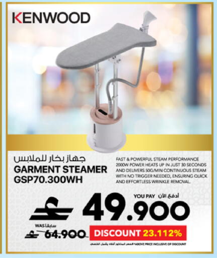 available at شرف دج in عُمان - مسقط‎