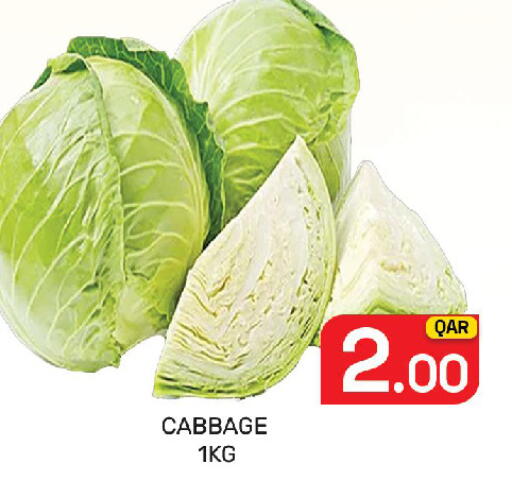 Cabbage available at Majlis Hypermarket in Qatar - Doha
