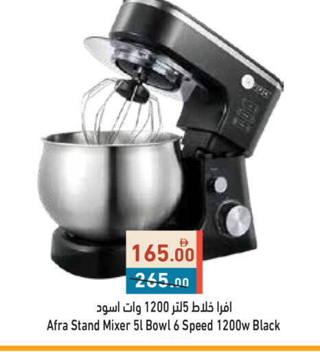 available at أسواق رامز in الإمارات العربية المتحدة , الامارات - أبو ظبي