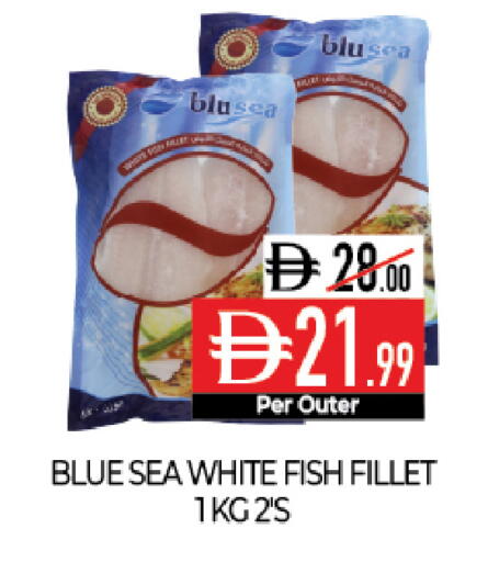 available at ديلايس سوبرماركت in الإمارات العربية المتحدة , الامارات - أبو ظبي