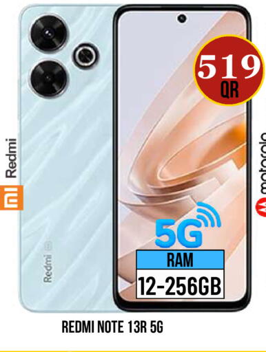 available at دبي شوبينغ سنتر in قطر - الدوحة