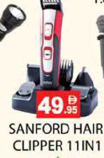 available at Zain Mart Supermarket in UAE - Ras al Khaimah