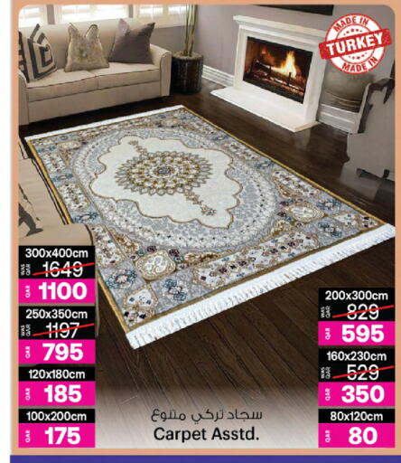 available at أنصار جاليري in قطر - الدوحة