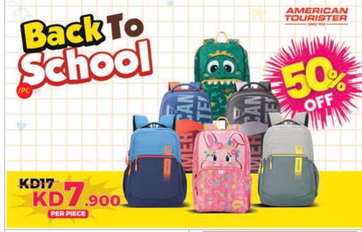 available at لولو هايبر ماركت in الكويت - مدينة الكويت