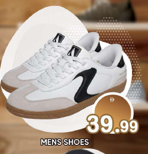 available at Leptis Hypermarket  in UAE - Ras al Khaimah