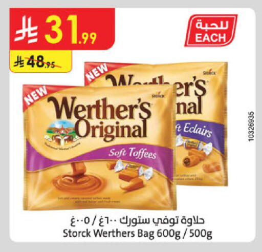 available at Danube in KSA, Saudi Arabia, Saudi - Al Khobar