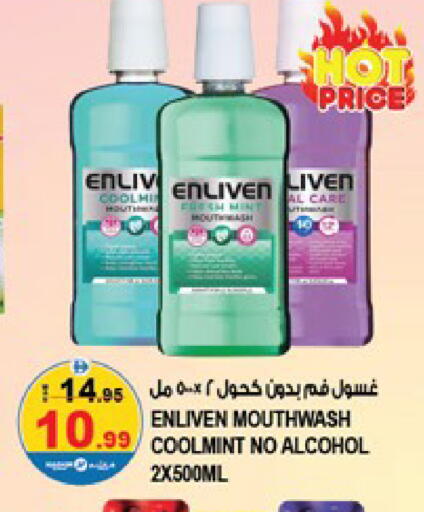 available at Hashim Hypermarket in UAE - Sharjah / Ajman