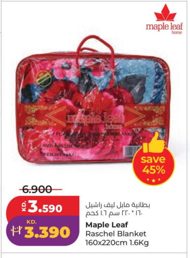 available at لولو هايبر ماركت in الكويت - مدينة الكويت