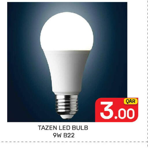 available at Majlis Hypermarket in Qatar - Doha