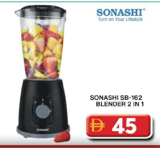 available at Grand Hyper Market in UAE - Dubai